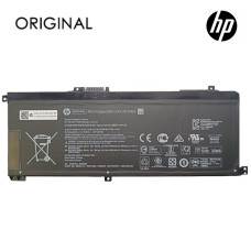 Nešiojamo kompiuterio baterija HP SA04XL, 3470mAh, Original Nešiojamo kompiuterio baterija HP SA04XL, 3470mAh, Original