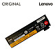 Nešiojamo kompiuterio baterija LENOVO 45N1127, 68+, 6040mAh, Original