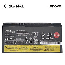 Nešiojamo kompiuterio baterija LENOVO 00HW030, 6400mAh, Original Nešiojamo kompiuterio baterija LENOVO 00HW030, 6400mAh, Original